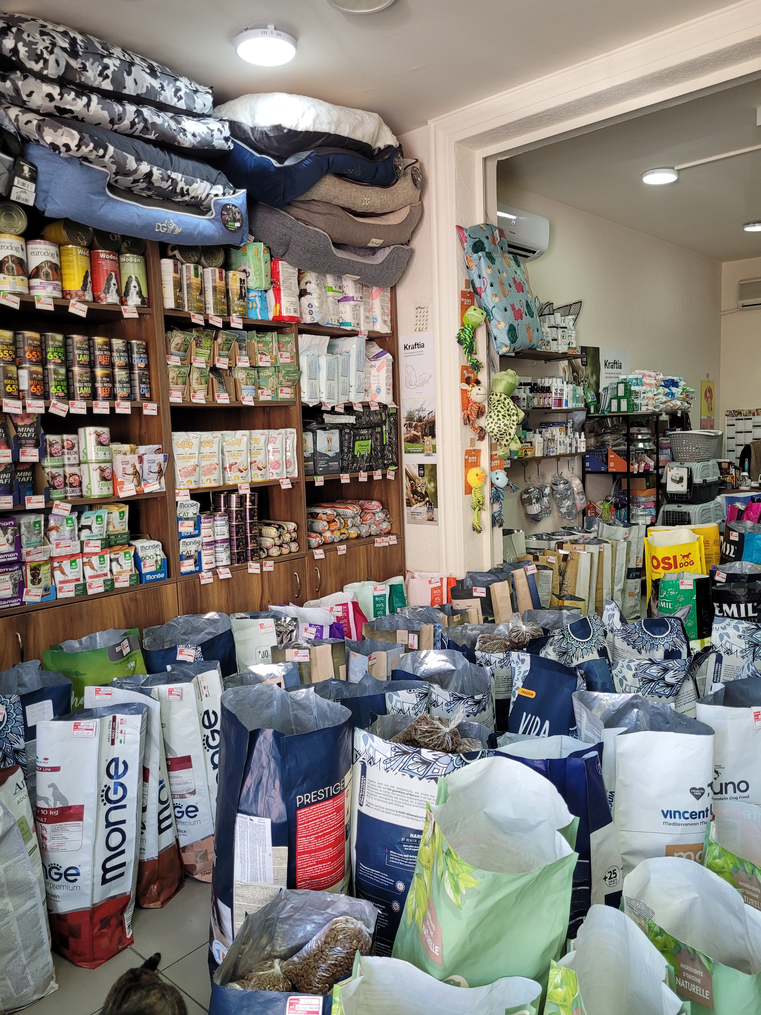 Pet Shop Riska – unutrašnjost radnje